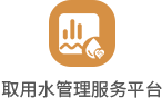 乐天堂(中国)唯一官方网站