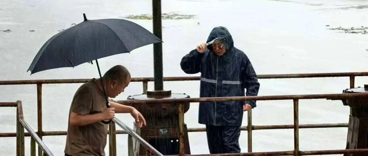 风雨铸忠魂！46岁年华定格防汛一线